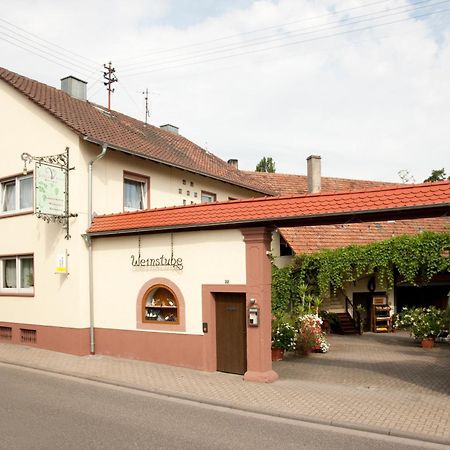 Weingut Und Gaestehaus Vongerichten Oberhausen  ภายนอก รูปภาพ